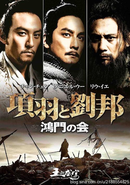 伪造埃塞克斯大学文凭毕业证