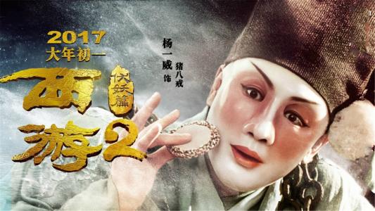 西南俄克拉荷马州立大学文凭毕业证怎么仿制